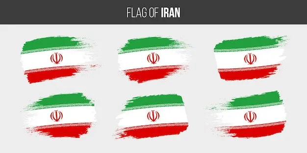 براش پرچم ایران