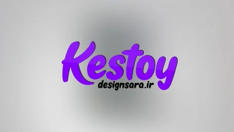 Kestoy_11zon